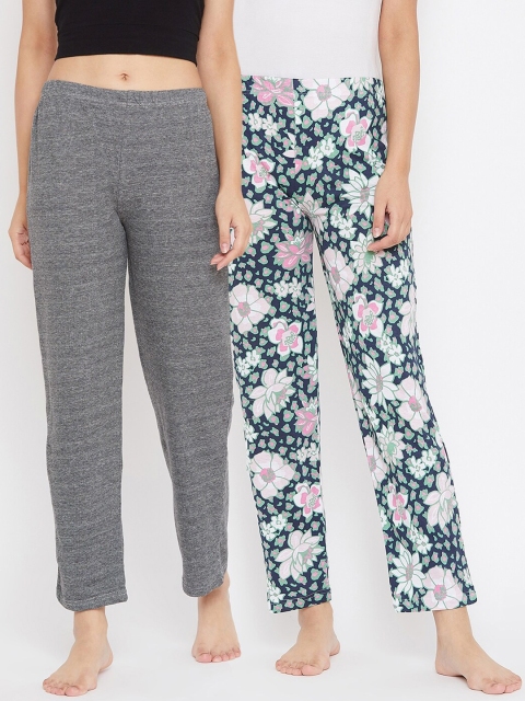 

StyleStone Women Pack Of 2 Lounge Pants 5017, White
