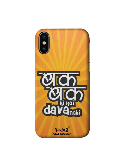 

CelfieDesign Yellow & White Bak Bak Ki Koi Dava Nahi Yedaz Quirky Sustainable Apple iPhone X Mobile Back Cover