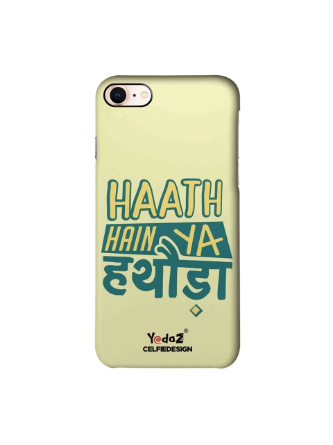 

CelfieDesign Cream-Colored & Green Hath Hai Ya Hathoda iPhone 8 Sustainable Case