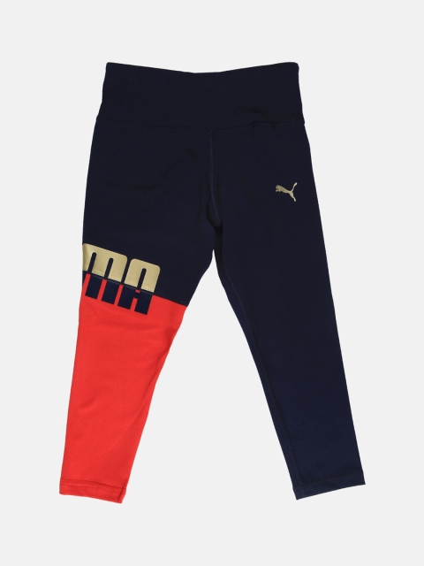 

Puma Girls Red & Navy-Blue Colourblocked Tights