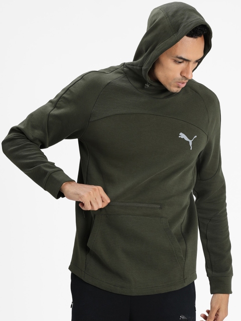 

Puma Men Green Solid Sporty Jacket