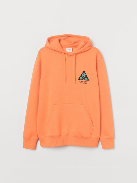 

H&M Men Orange Printed Hooded Top