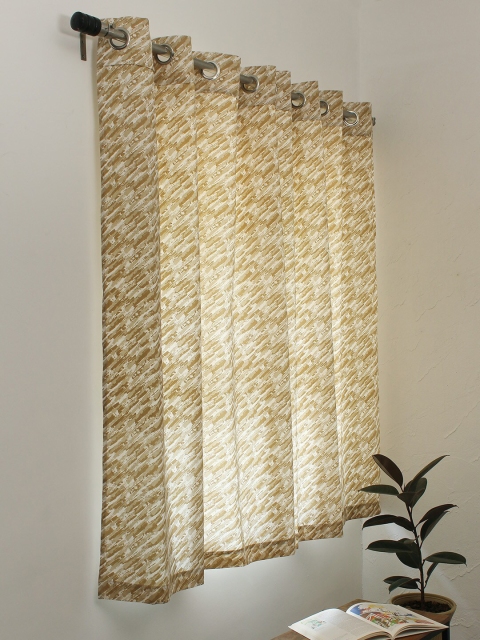 

House This Set of 2 Beige Printed Window Curtains