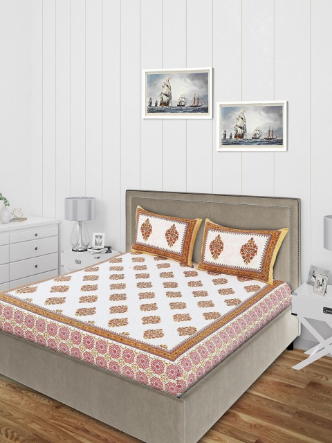 

Salona Bichona White & Yellow Ethnic Motifs 120 TC Cotton Double Queen Bedsheet With 2 Pillow Covers