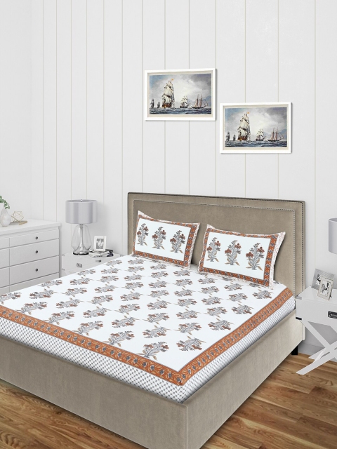 

Salona Bichona White & Brown Floral Printed 120 TC Cotton Double Queen Bedsheet With 2 Pillow Covers