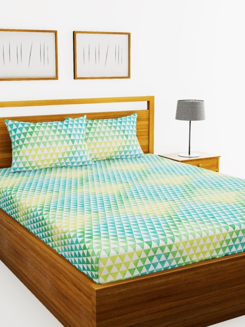 

BIANCA Green & White Printed 110 TC Double Bedsheet With 2 Pillow Covers