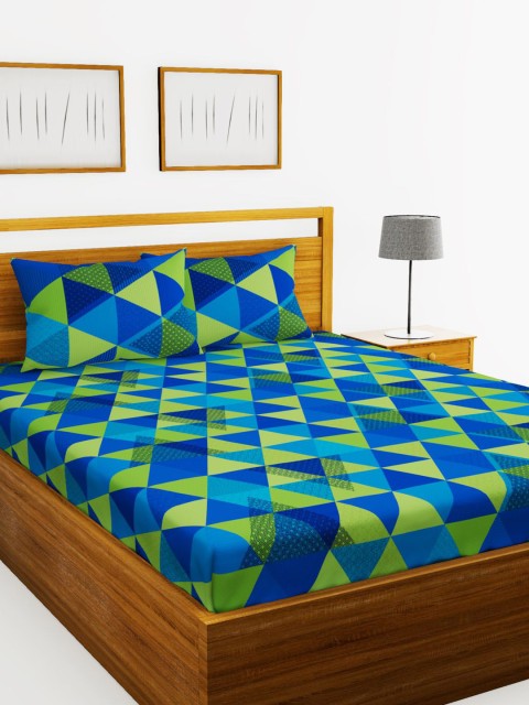 

BIANCA Green & Blue Printed 110 TC Cotton 1 King Bedsheet with 2 Pillow Covers