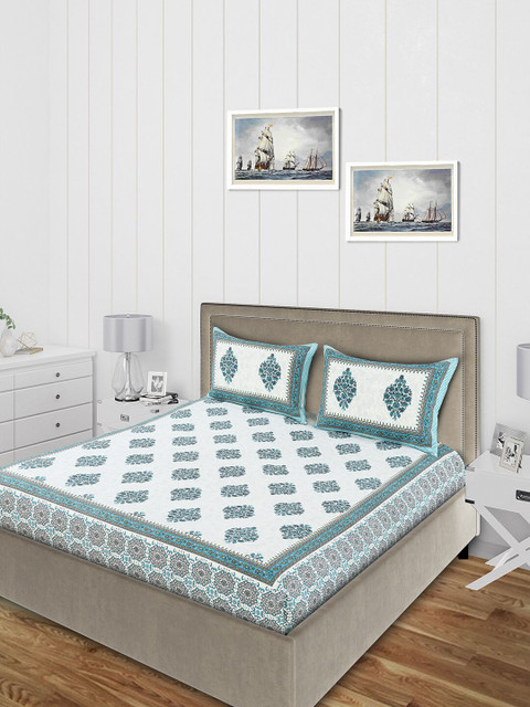 

Salona Bichona White & Turquoise Blue Printed 120 TC 1 Queen Bedsheet With 2 Pillow Covers