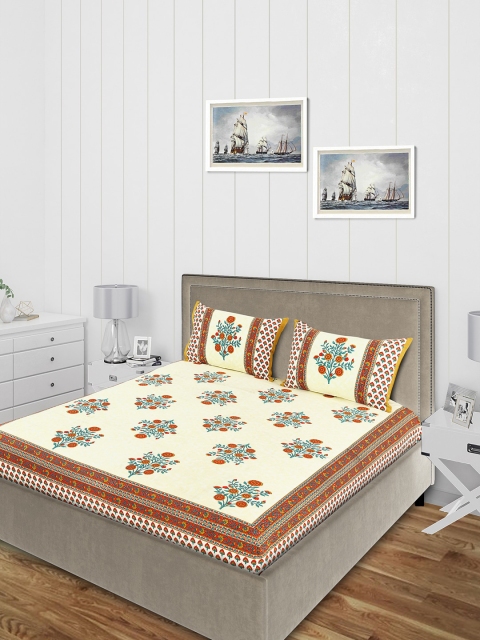 

Salona Bichona Beige & Red Printed 120 TC Queen Double Bedsheet With 2 Pillow Covers
