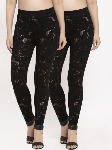 

KLOTTHE Women Pack of 2 Slim Fit Track Pants, Black