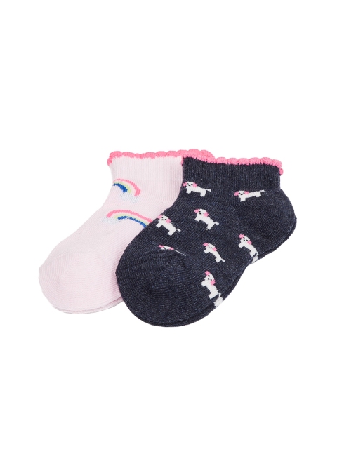 

max Girls Pack Of 2 Assorted Ankle-Length Socks