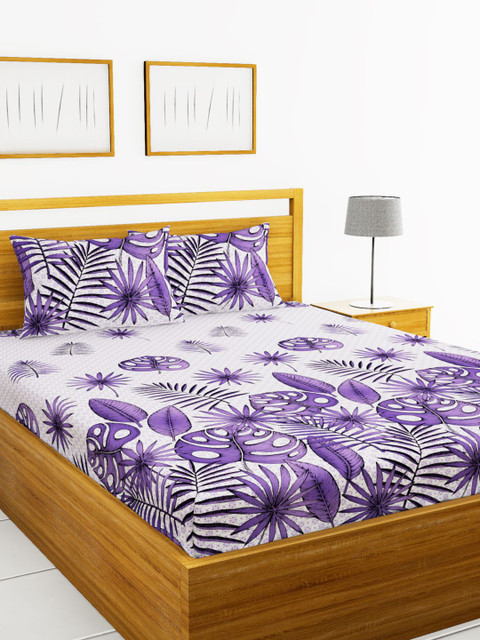 

BIANCA Purple & White Floral Double Bedsheet with Two Pillow Covers