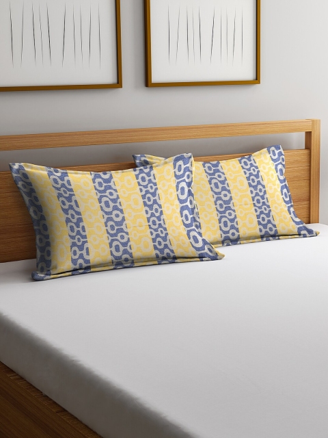 

NEUDIS Set Of 2 Yellow & White Jacquard Pillow Covers