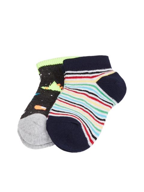 

max Boys Pack Of 2 Assorted Ankle-Length Socks