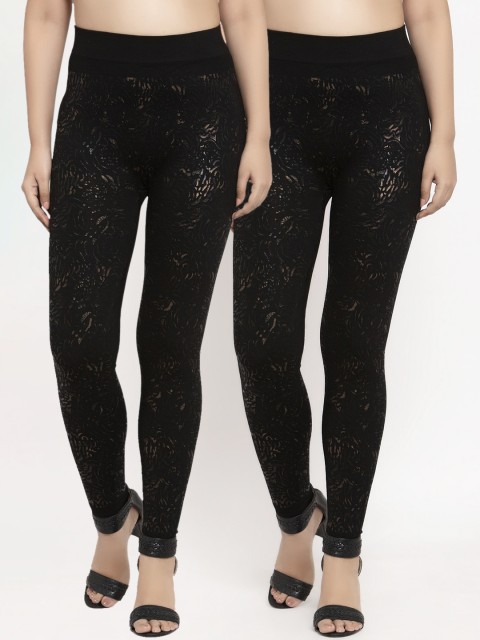 

KLOTTHE Women Pack of 2 Black Slim Fit Printed Track Pants