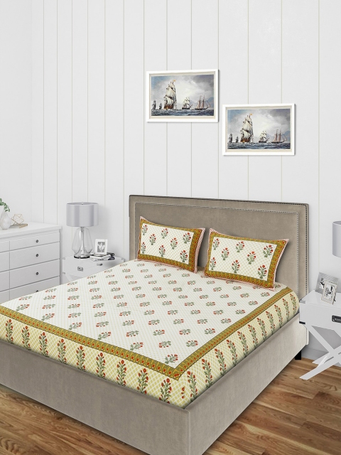 

Salona Bichona Off-White Printed 120 TC Double Bedsheet With 2 Pillow Covers