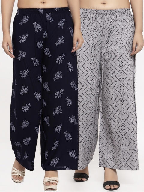 

KLOTTHE Women Set of 2 Black & Grey Printed Straight Palazzos