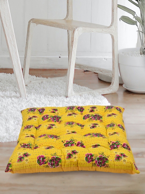

Tistabene Yellow & Pink Floral Printed Cushion With Filling