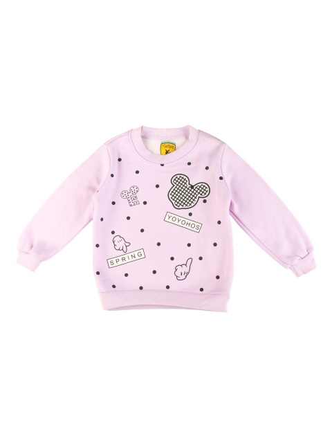 

Lil Lollipop Girls Mauve Printed Sweatshirt