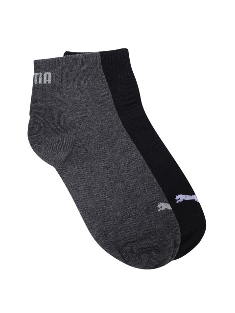 

Puma Unisex Solid Pack of 2 Ankle-Length Socks, Multi