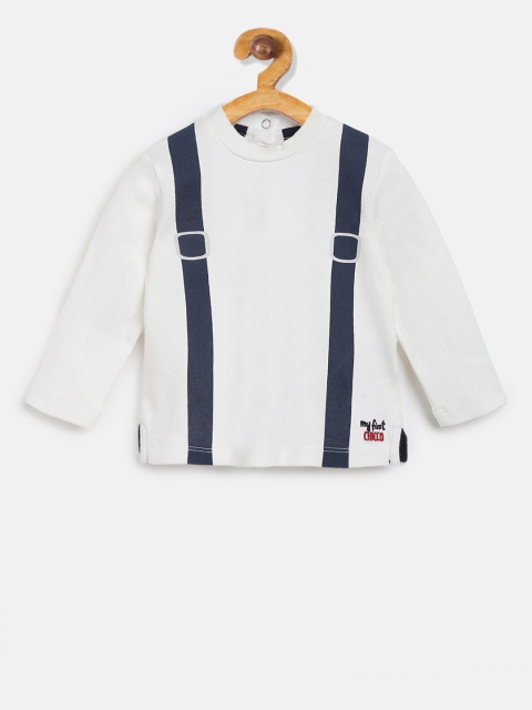 

Chicco Boys White Printed Round Neck T-shirt