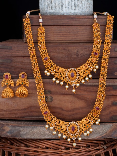

Alankruthi Women Gold Plated Red & Green Stone-Studded & Beaded Jewellery Set