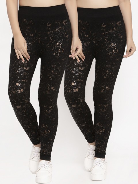 

Klotthe Women Pack of 2 Printed Slim Fit Joggers, Black
