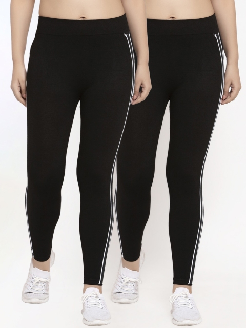 

KLOTTHE Women Pack of 2 Black & White Solid Slim-Fit Track Pants