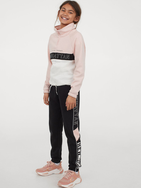 

H&M Girls Black & Pink Printed Joggers