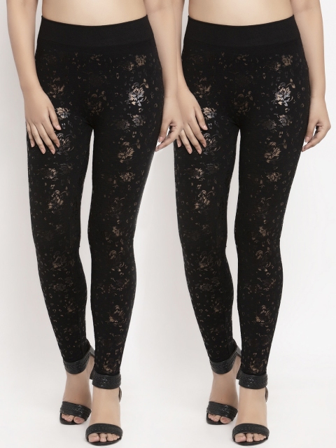 

Klotthe Women Black & Gold Set of 2 Printed Leggings