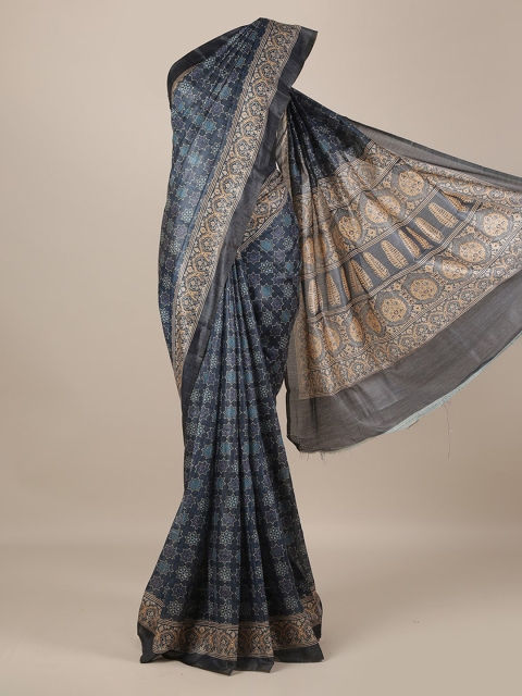 

Pothys Navy Blue Woven Design Saree