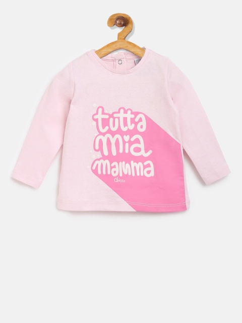 

Chicco Girls Pink Printed Round Neck Cotton Pure Cotton T-shirt