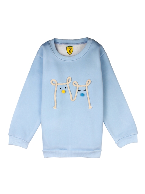 

Lil Lollipop Unisex Kids Blue Self Design Sweatshirt
