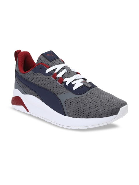 

Puma Unisex Grey Anzarun FS Running Shoes