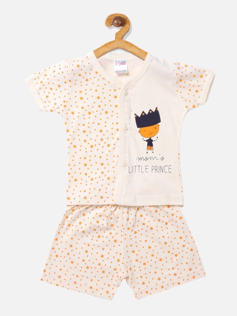

Nauti Kidz Unisex T-shirt Front Button Closure with Shorts, Yellow