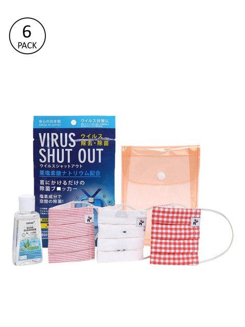 

Nauti Nati Kids Anti-Covid Essentials Kit with Pouch, Multi