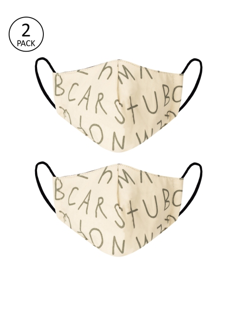 VEA Kids Pack Of 2 Printed 3-Ply Reusable Face Maks, Beige