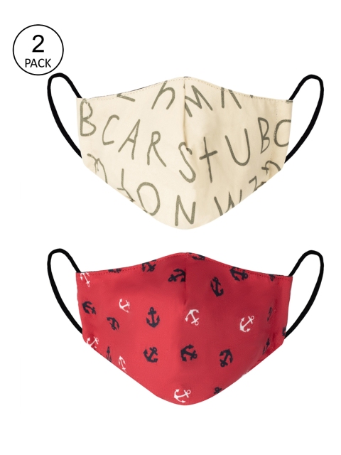 

VEA Kids Pack Of 2 Printed 3-Ply Reusable Cloth Masks, Beige