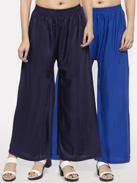 

NEUDIS Women Pack Of 2 Solid Flared Palazzos, Navy blue