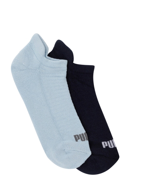 

Puma Unisex Pack Of 2 Assorted Ankle-Length Socks