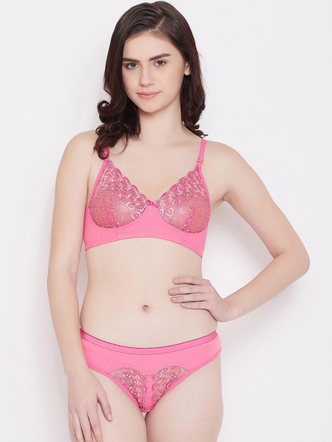

Aliza Women Pink Elegant Lacy Bra Panty Set 481820