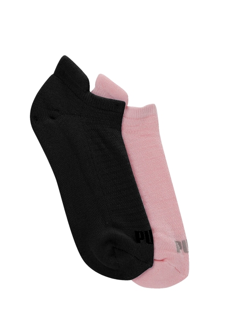 

Puma Unisex Pack Of 2 Assorted Ankle-Length Socks