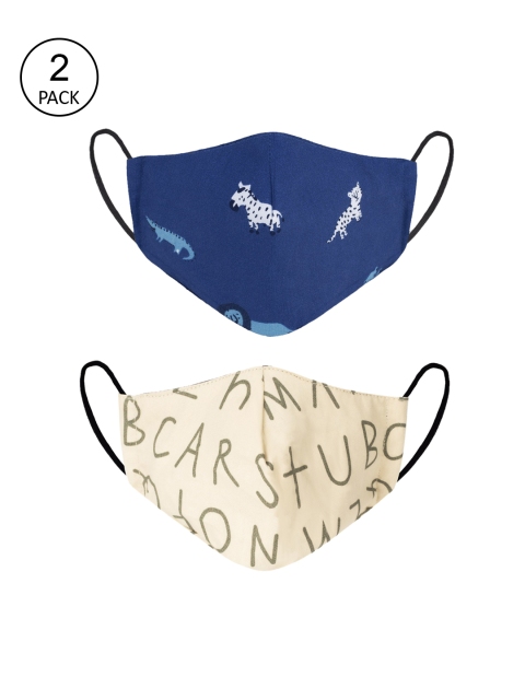

VEA Kids Pack Of 2 Printed 3-Ply Reusable 5 Layered Protective Outdoor Masks, Beige