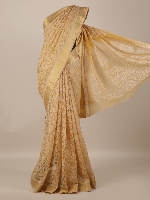 

Pothys Yellow Woven Design Jute Silk Saree