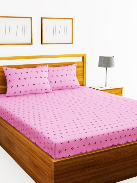 

BIANCA Pink Abstract 152 TC Polyester 1 Extra Large Bedsheet with 2 Pillow Covers