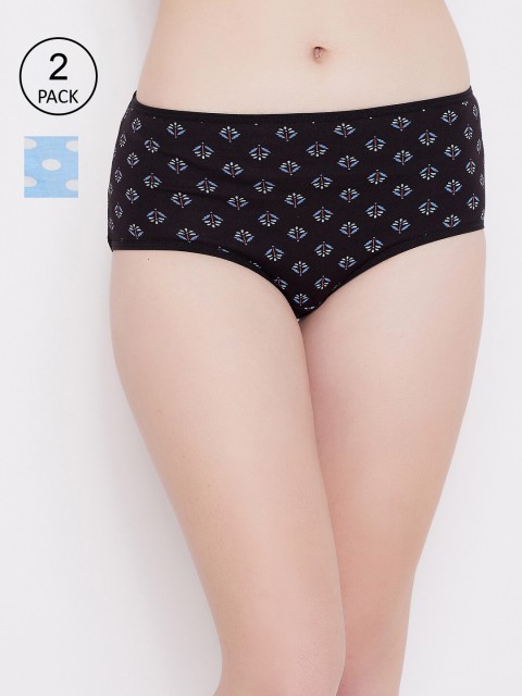 

Clovia Women Pack Of 2 Assorted Sustainable Hipster Briefs COMPNC827S