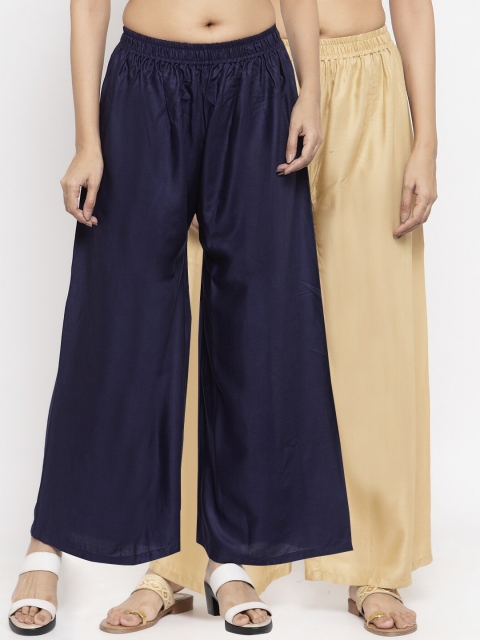 

NEUDIS Women Pack Of 2 Navy Blue & Beige Solid Flared Palazzos