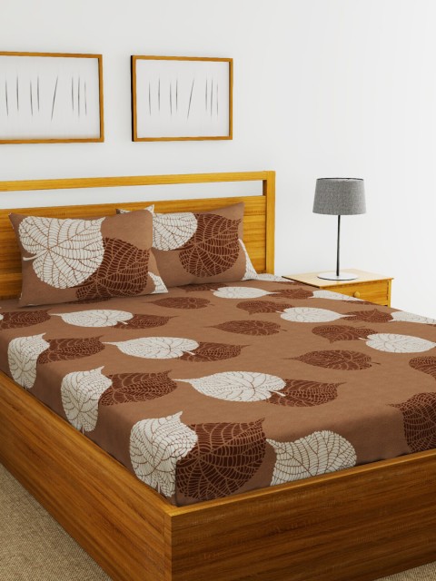 

BIANCA Brown & Beige Abstract 152 TC Polyester 1 Extra Large Bedsheet with 2 Pillow Covers
