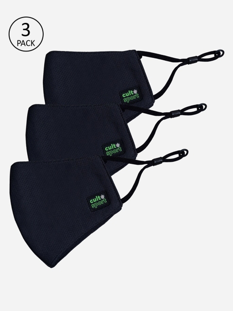 

Cultsport Unisex Kids Pack Of 3 Black 7-Ply Outdoor Protective Masks