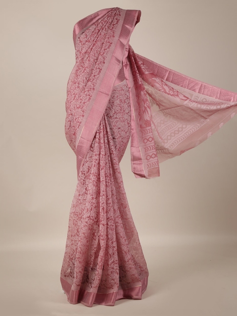 

Pothys Pink Woven Design Jute Silk Saree